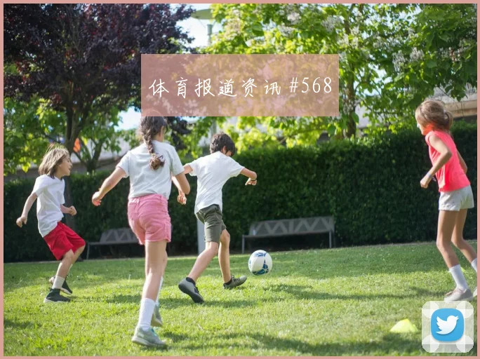 阿尔及利亚马赫雷斯边路突破看点
