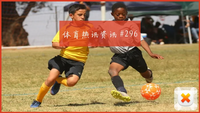 摩洛哥vs苏格兰2026世界杯门前效率